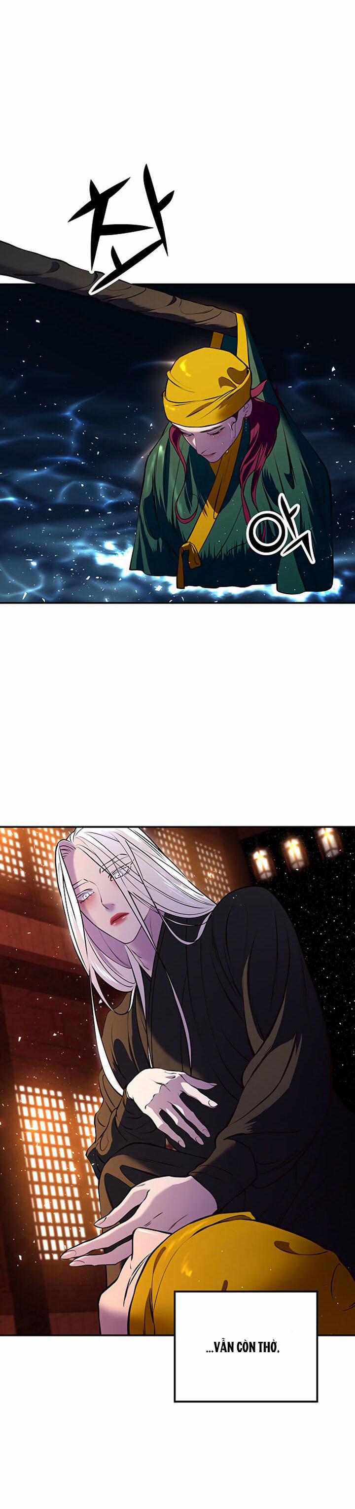 Thái Tử Myolyeong 11.1 trang 6