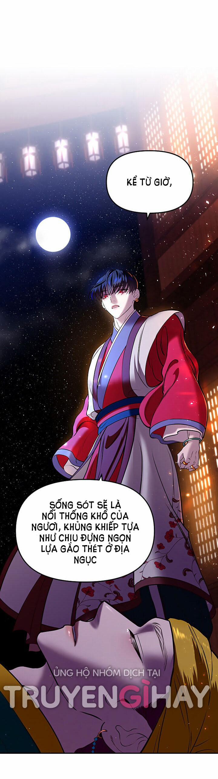 Thái Tử Myolyeong 11.1 trang 9