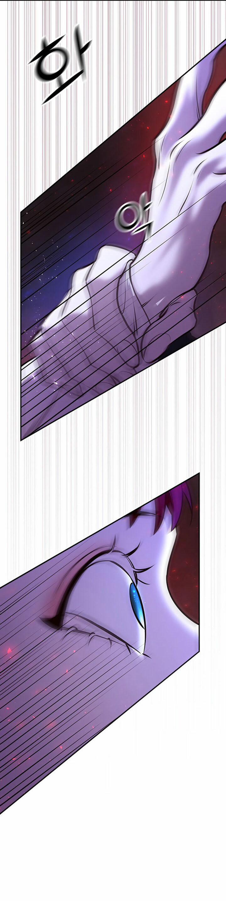 Thái Tử Myolyeong 11.2 trang 23