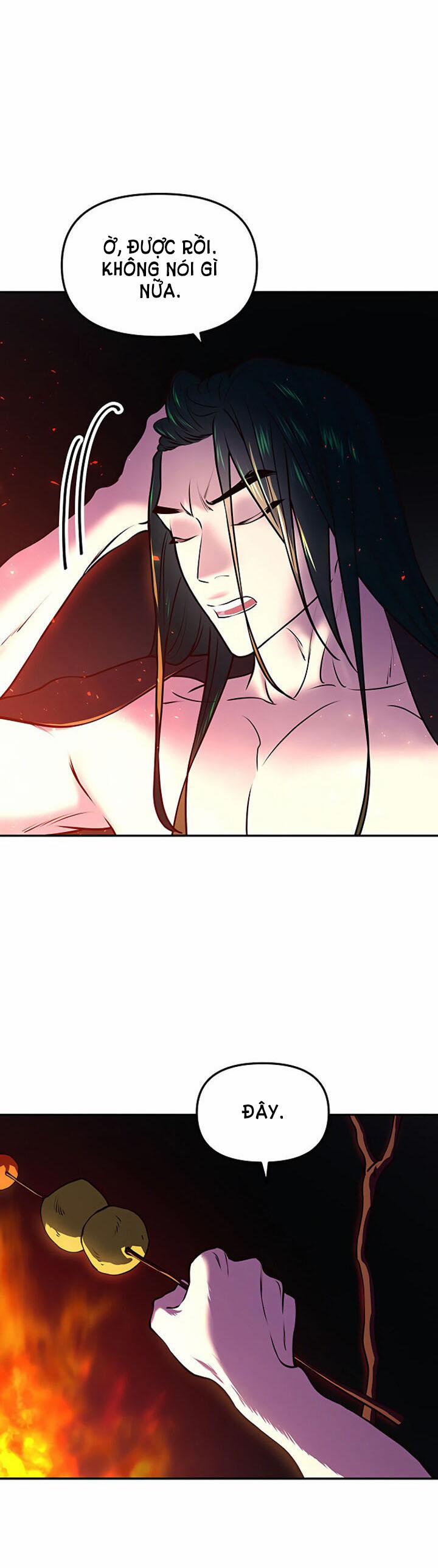 Thái Tử Myolyeong 11.2 trang 4