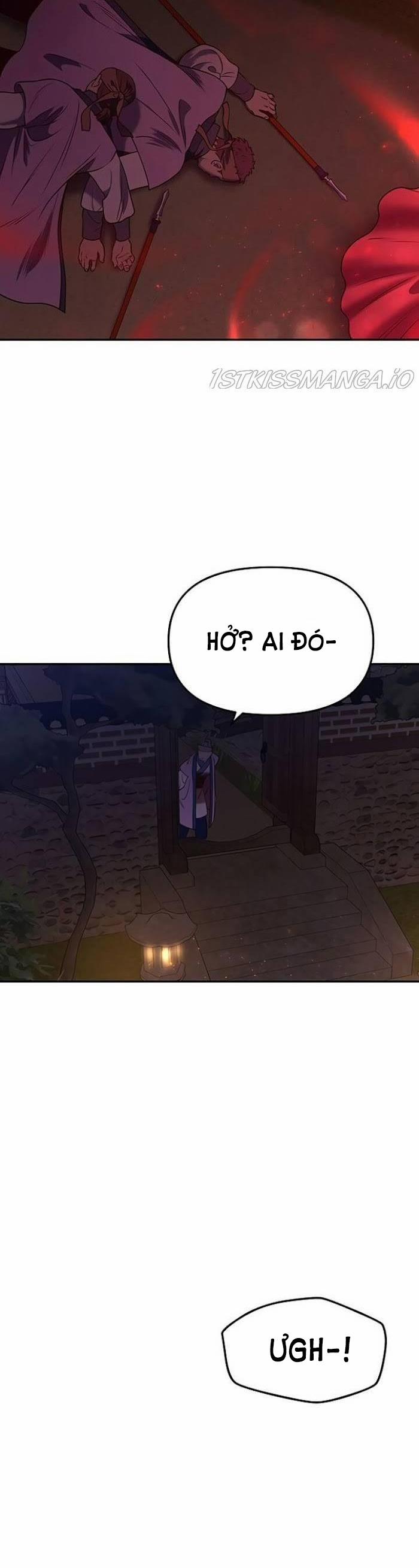 Thái Tử Myolyeong 12.1 trang 11