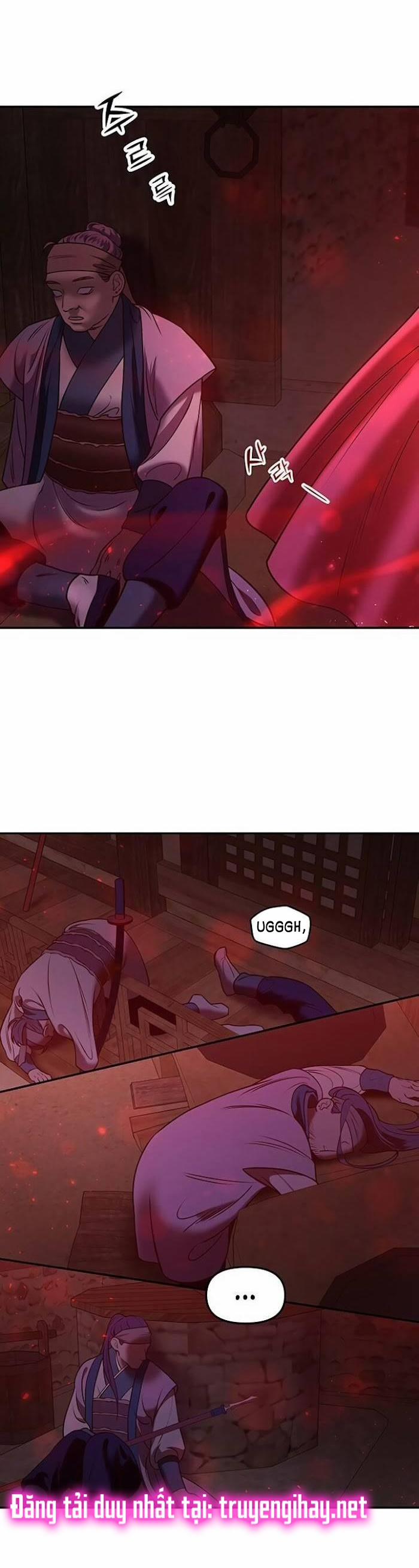 Thái Tử Myolyeong 12.1 trang 12