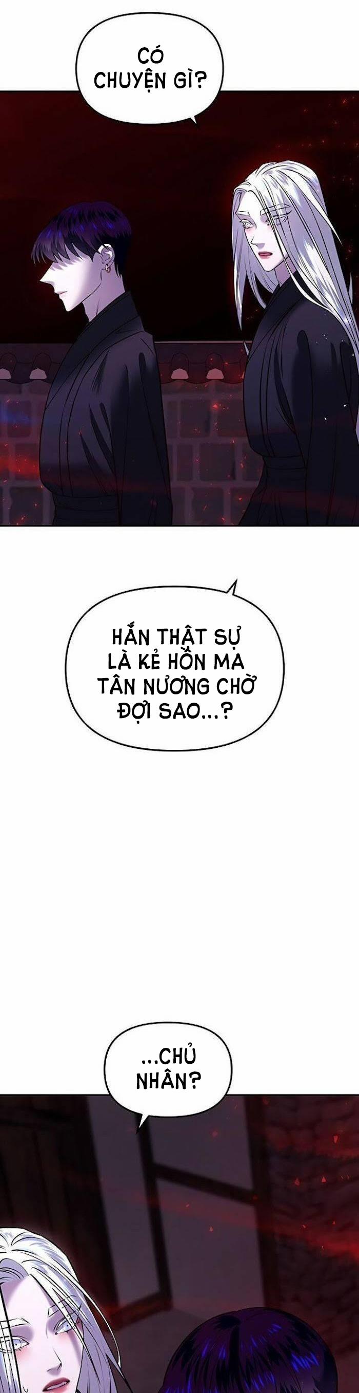 Thái Tử Myolyeong 12.1 trang 2