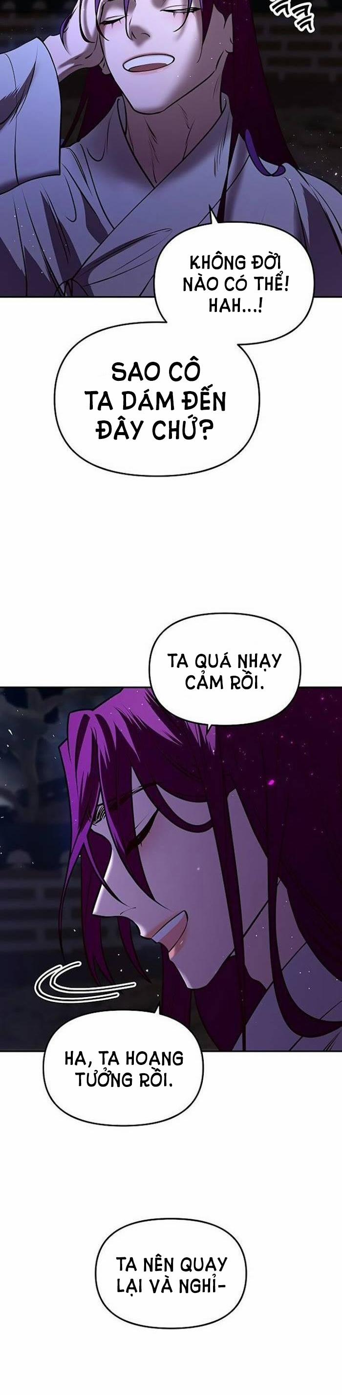 Thái Tử Myolyeong 12.1 trang 24