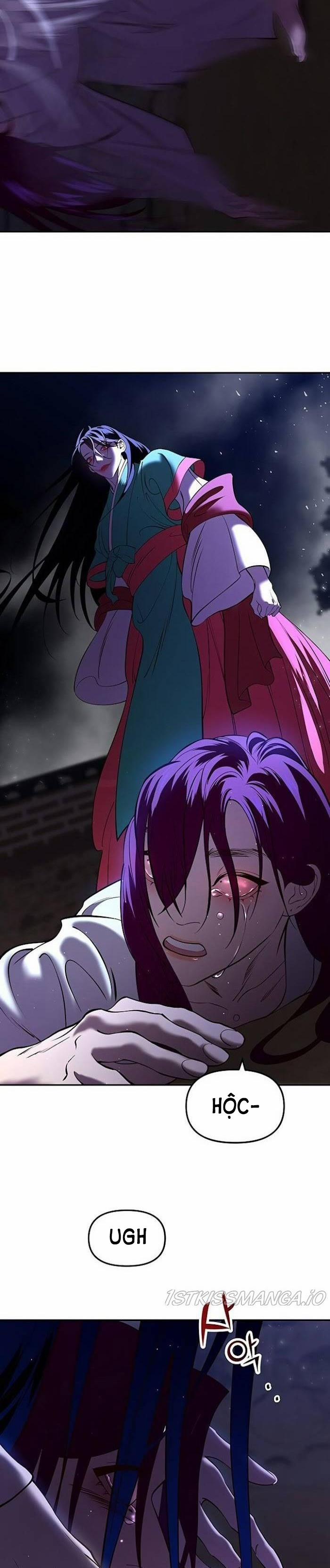 Thái Tử Myolyeong 12.1 trang 29