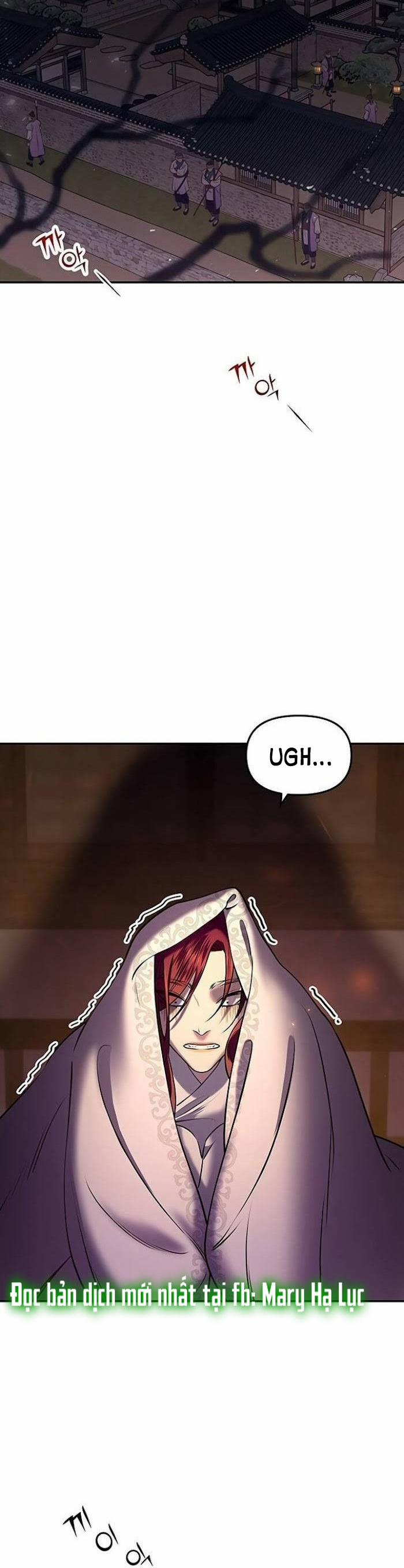 Thái Tử Myolyeong 12.1 trang 6