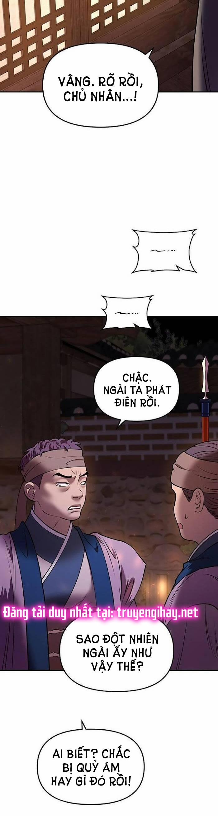 Thái Tử Myolyeong 12.1 trang 8