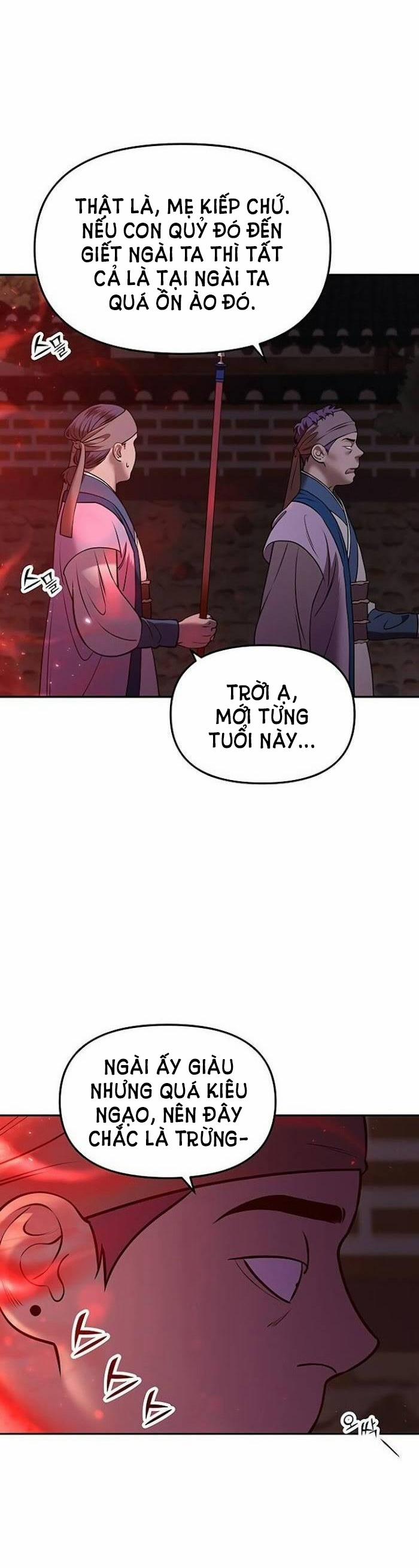 Thái Tử Myolyeong 12.1 trang 9