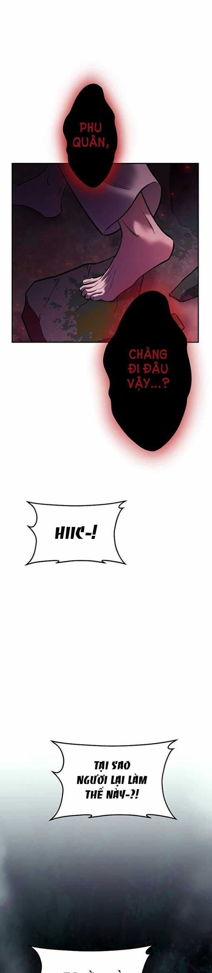 Thái Tử Myolyeong 12.2 trang 1