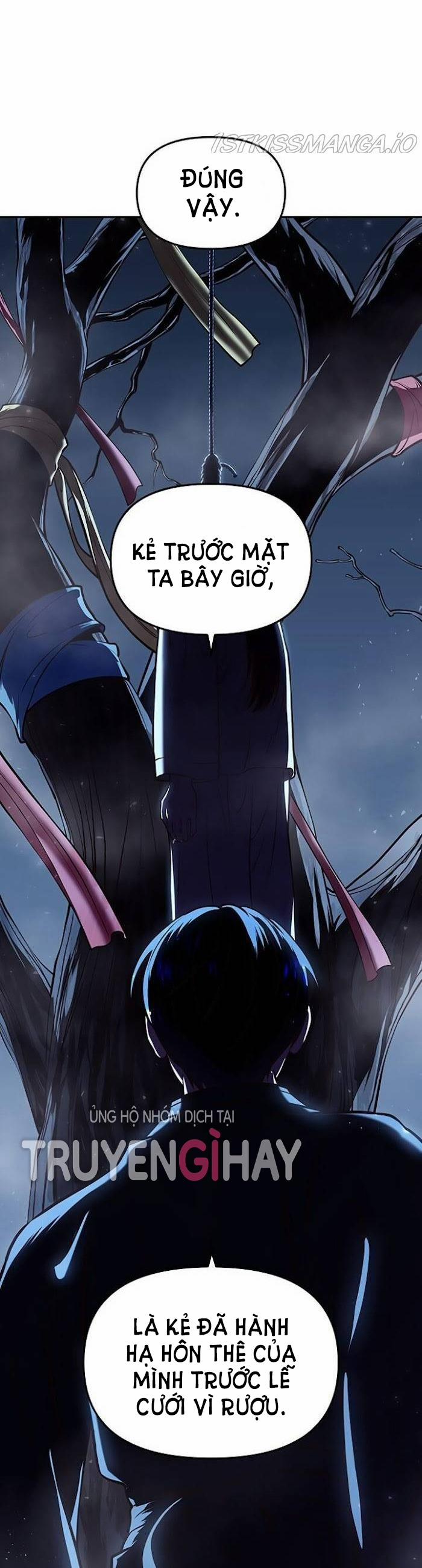 Thái Tử Myolyeong 12.2 trang 21