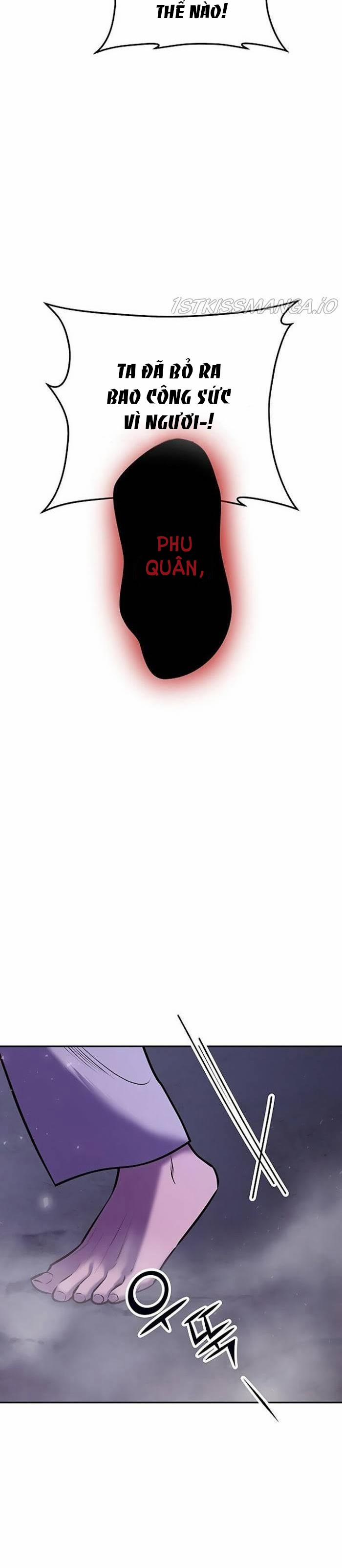 Thái Tử Myolyeong 12.2 trang 3