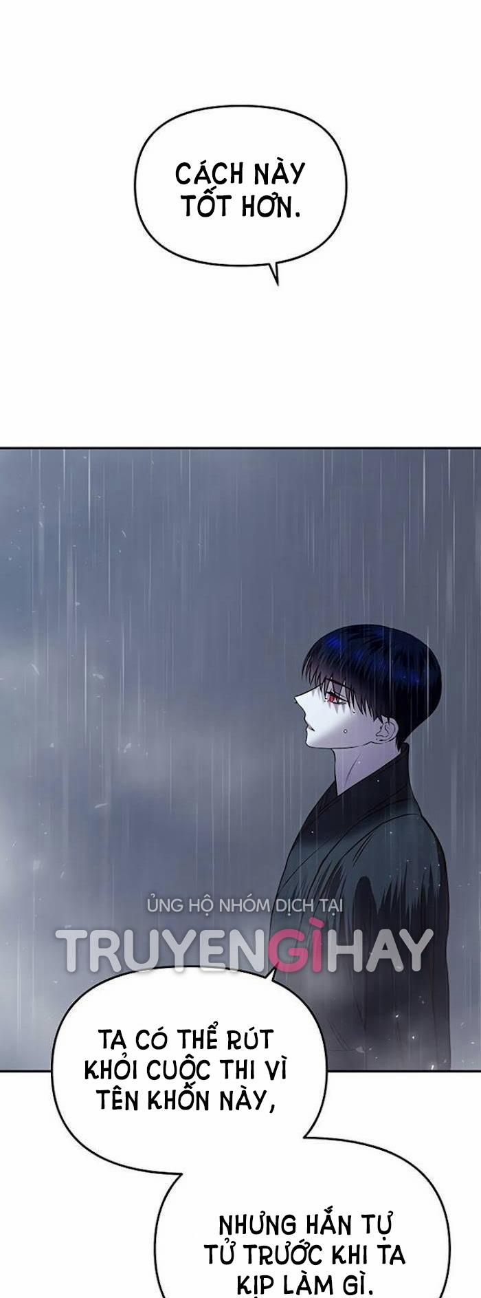 Thái Tử Myolyeong 12.2 trang 33