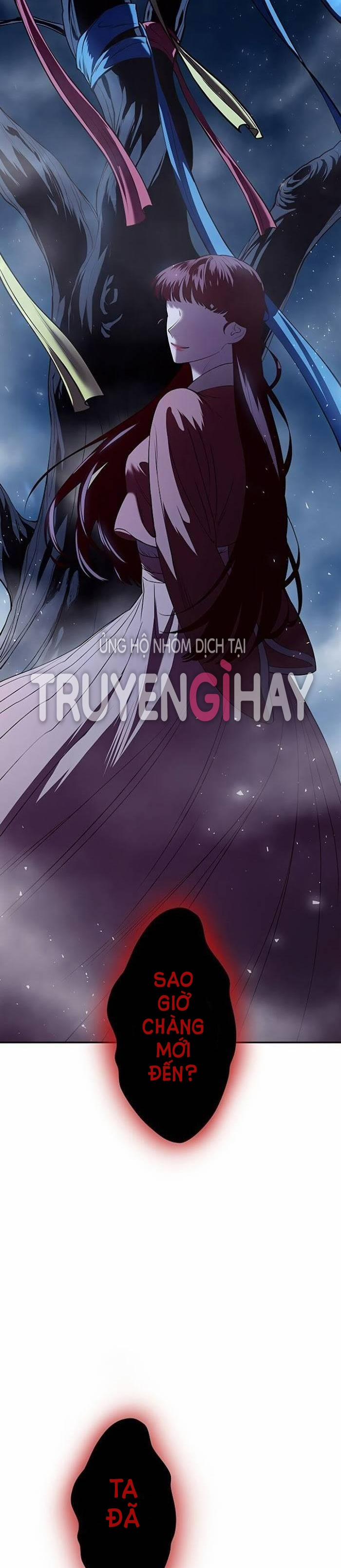 Thái Tử Myolyeong 12.2 trang 5