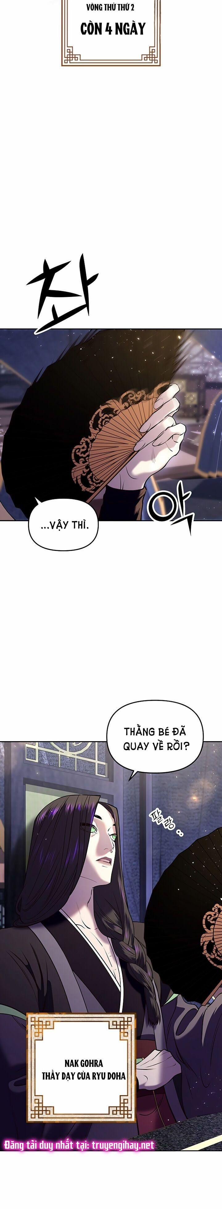 Thái Tử Myolyeong 13.1 trang 4