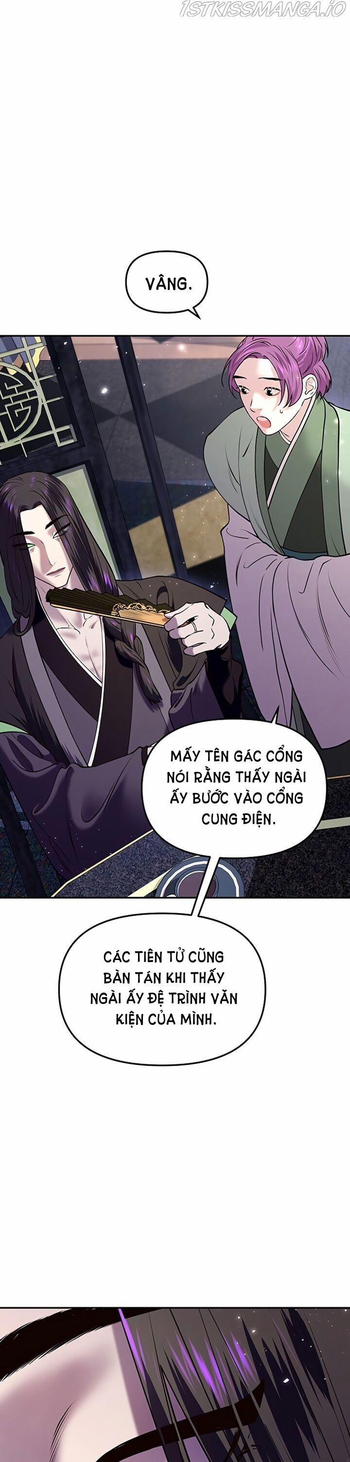 Thái Tử Myolyeong 13.1 trang 5