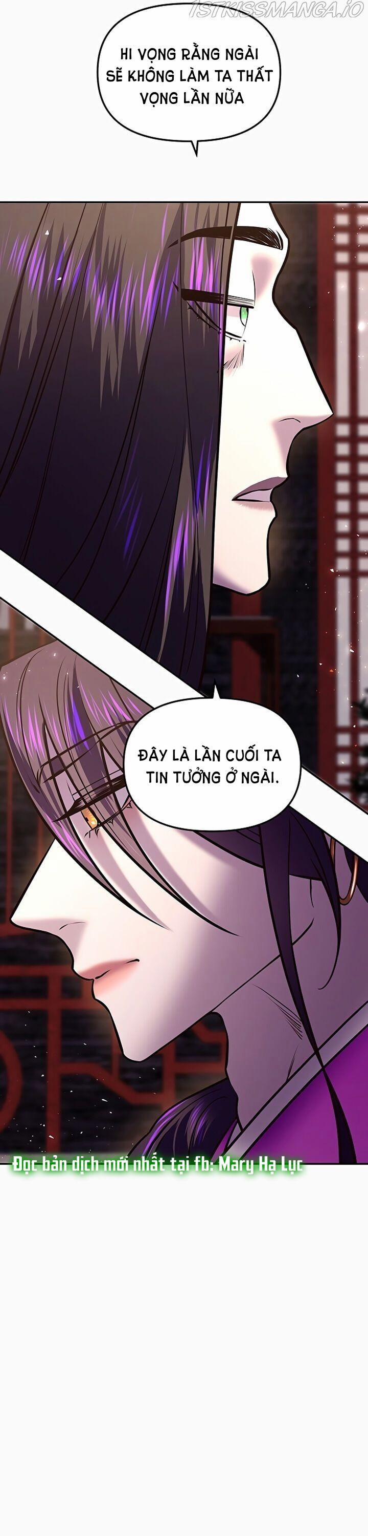 Thái Tử Myolyeong 13.2 trang 17