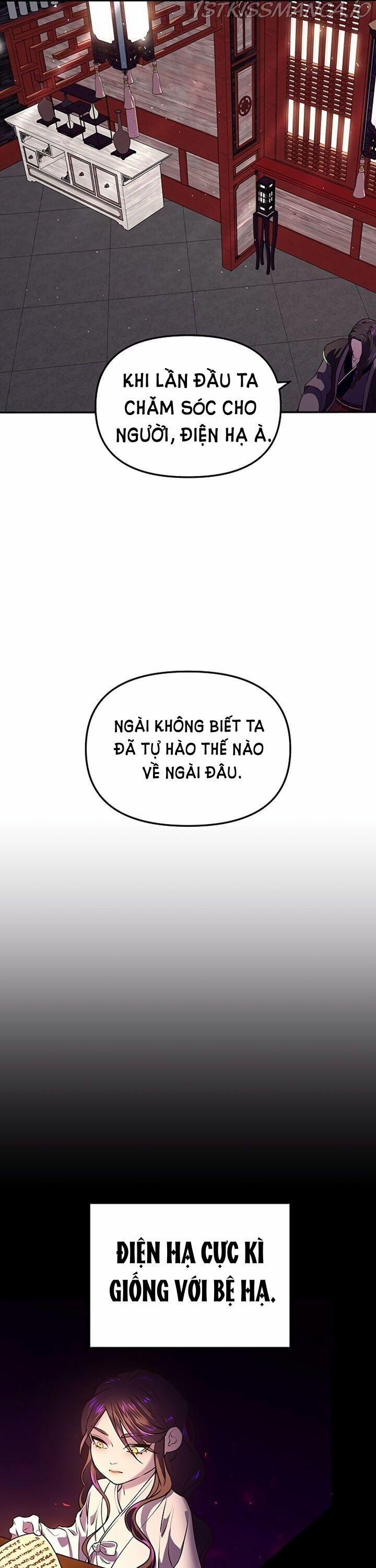 Thái Tử Myolyeong 13.2 trang 7