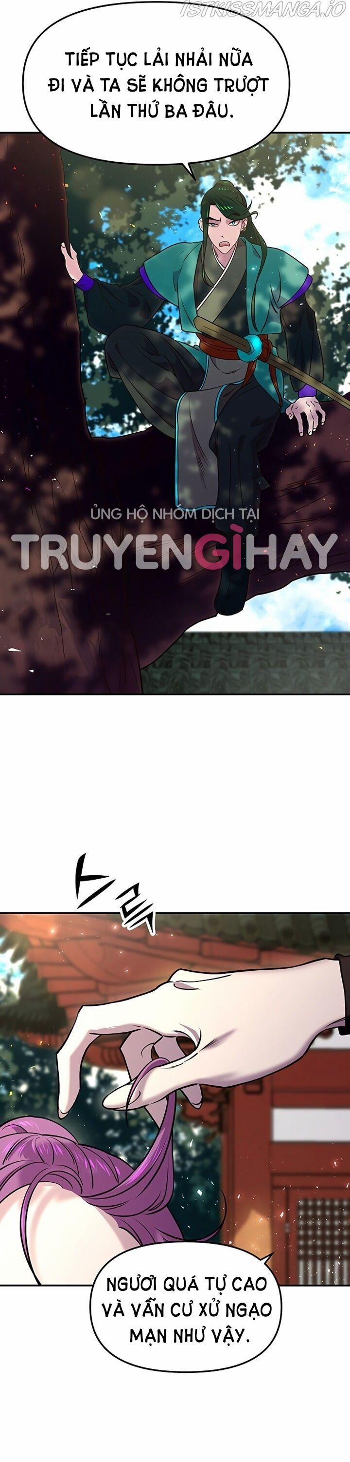 Thái Tử Myolyeong 14.1 trang 12