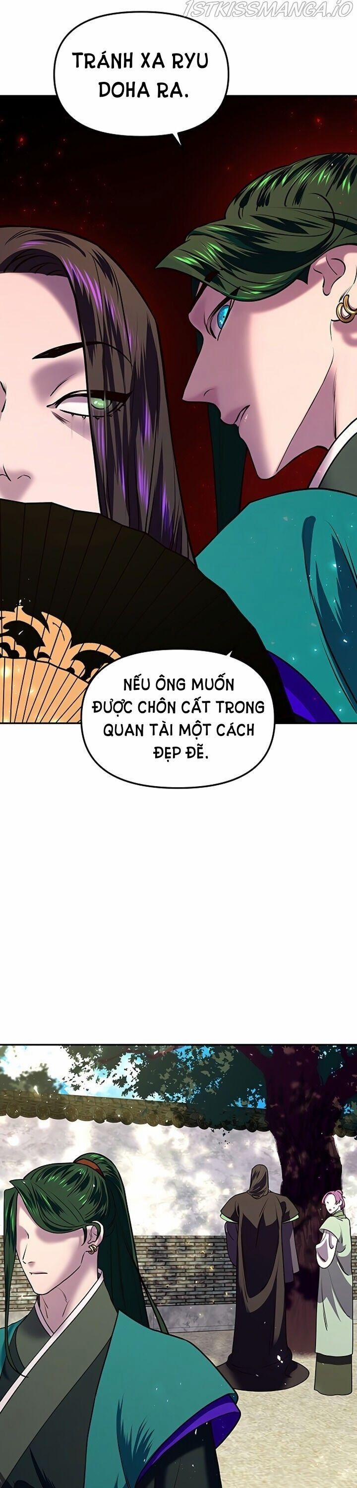 Thái Tử Myolyeong 14.1 trang 15