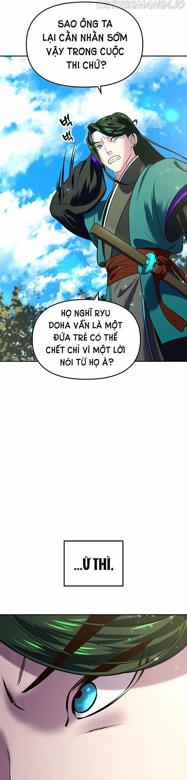 Thái Tử Myolyeong 14.1 trang 21