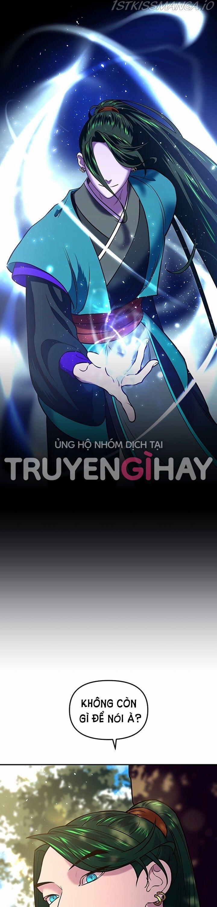 Thái Tử Myolyeong 14.1 trang 7