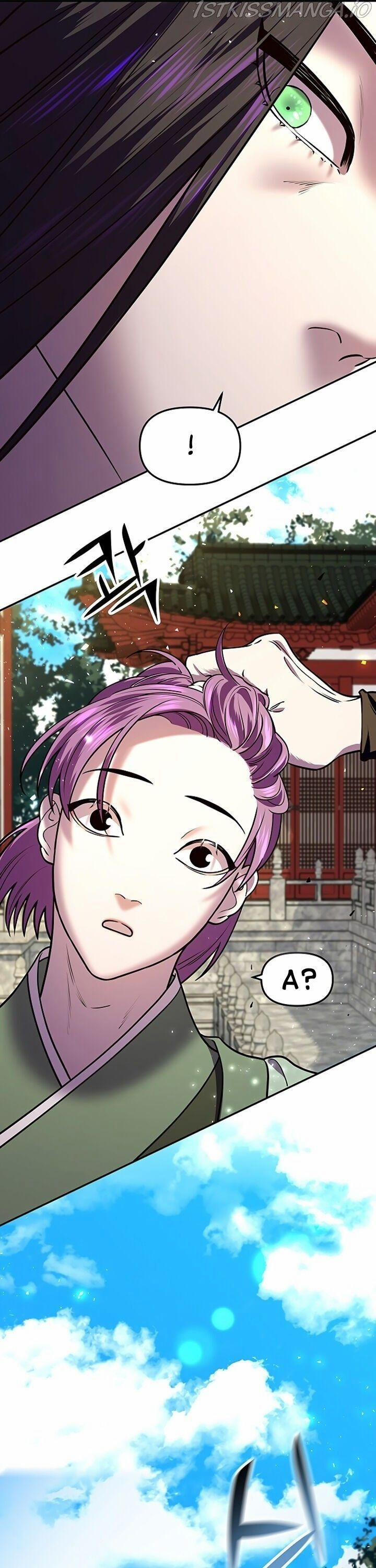 Thái Tử Myolyeong 14.1 trang 9