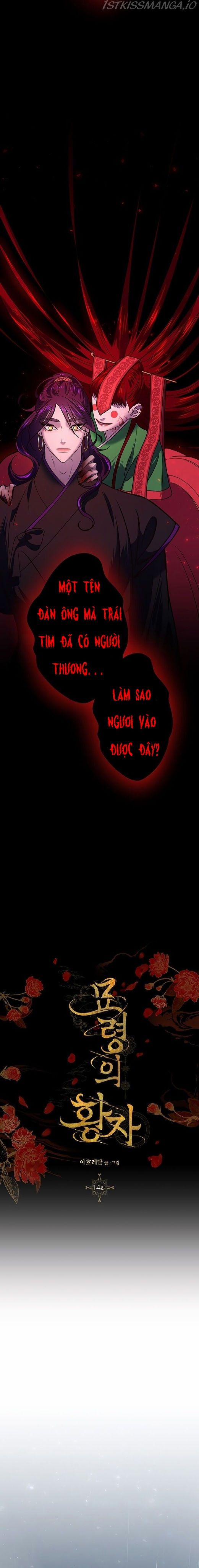 Thái Tử Myolyeong 14.2 trang 13