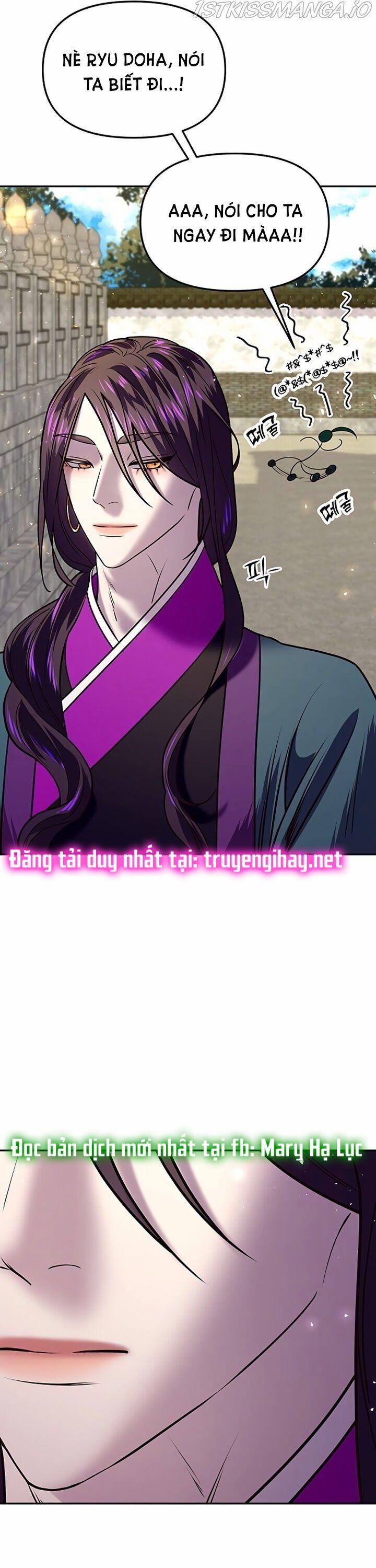 Thái Tử Myolyeong 14.2 trang 2