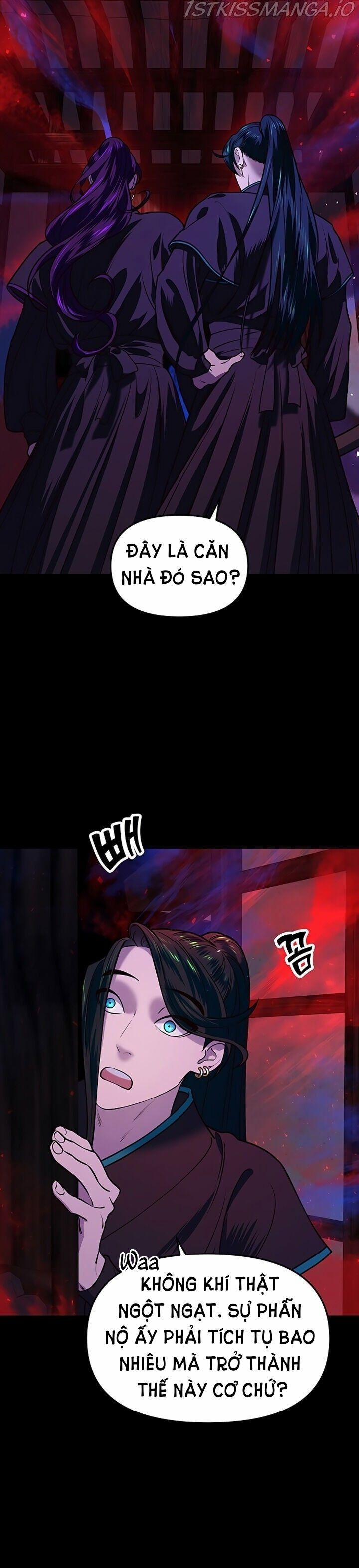 Thái Tử Myolyeong 14.2 trang 4