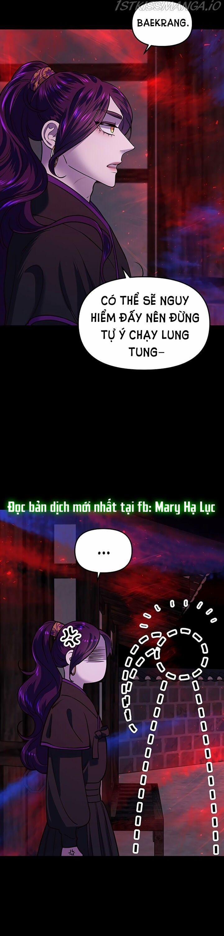 Thái Tử Myolyeong 14.2 trang 5