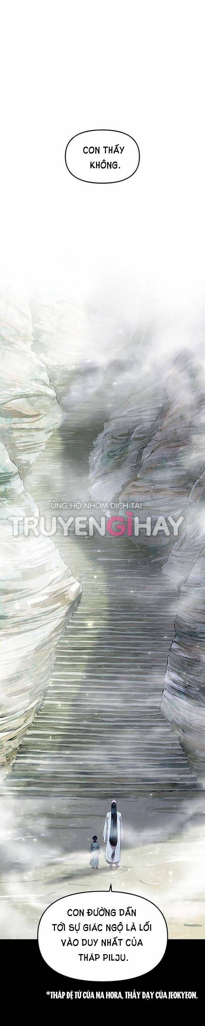 Thái Tử Myolyeong 16.1 trang 2