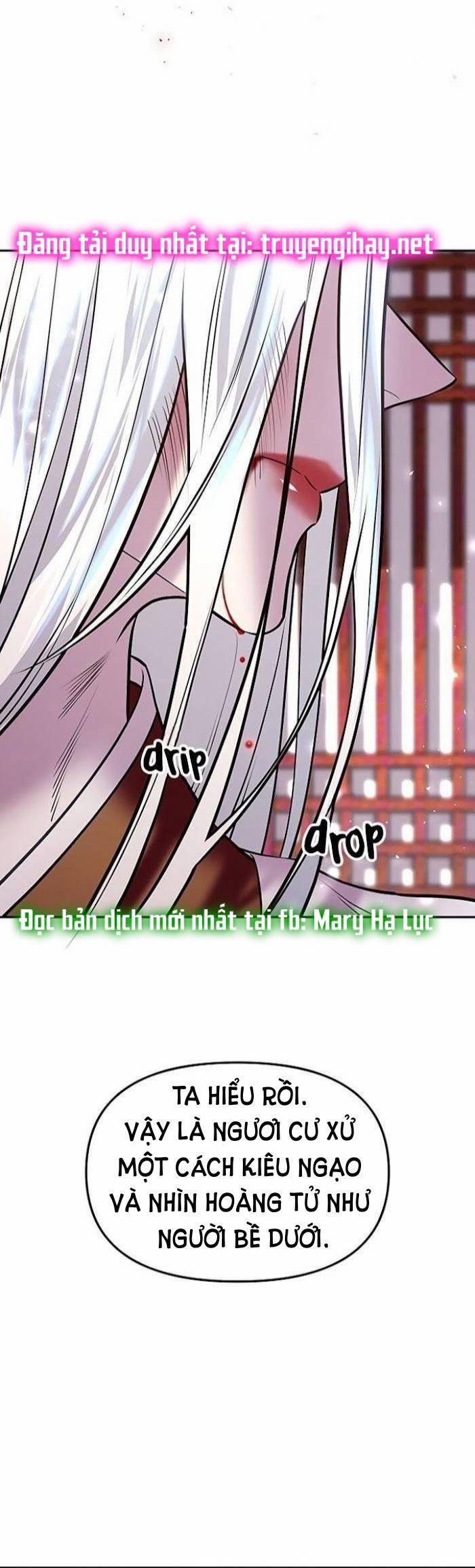 Thái Tử Myolyeong 16.2 trang 13