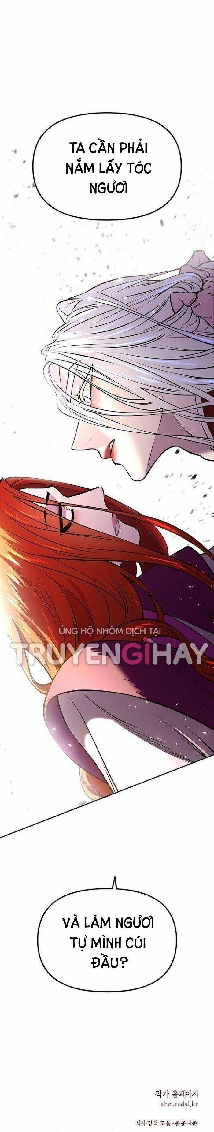 Thái Tử Myolyeong 16.2 trang 15