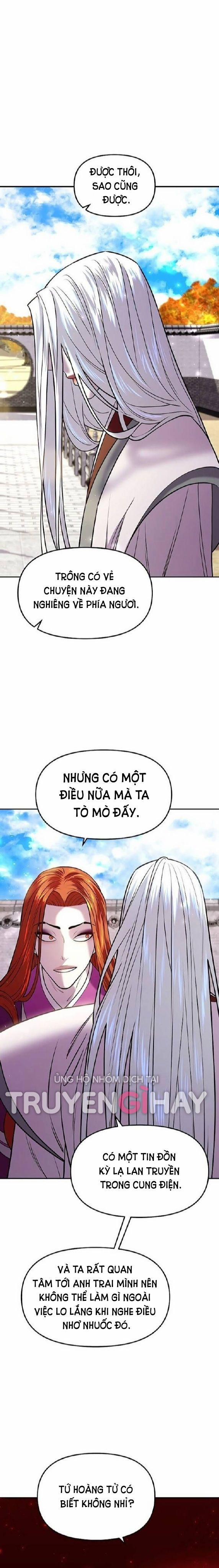 Thái Tử Myolyeong 17.1 trang 11