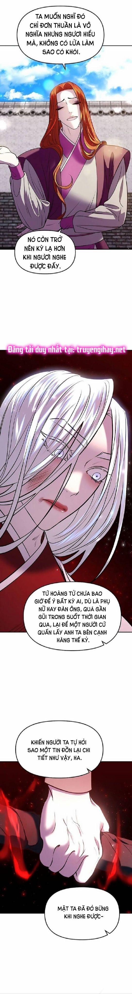 Thái Tử Myolyeong 17.1 trang 13