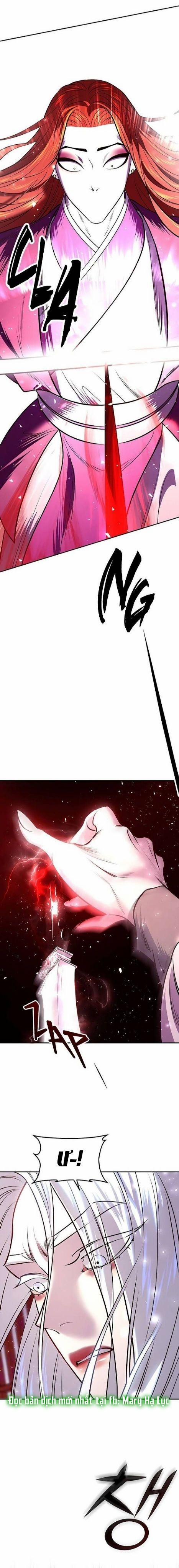 Thái Tử Myolyeong 17.1 trang 17