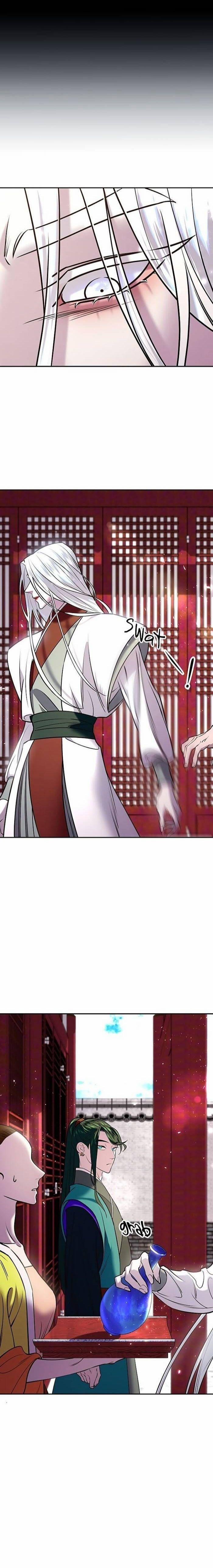 Thái Tử Myolyeong 17.1 trang 23