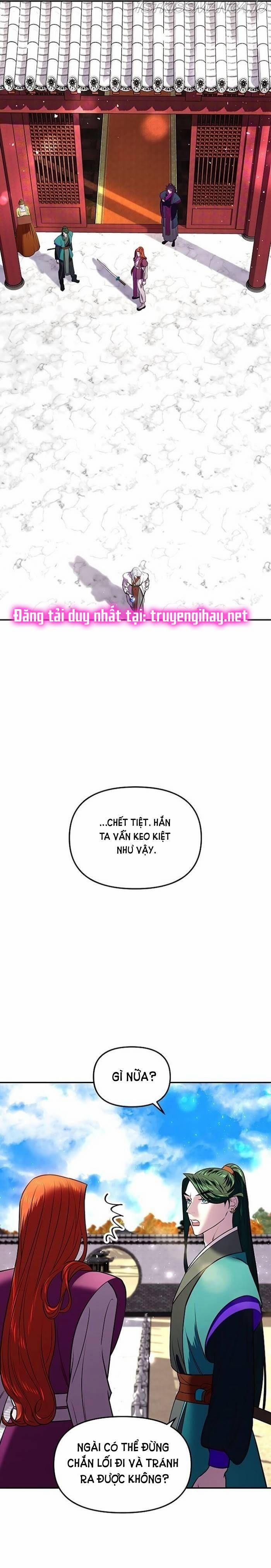 Thái Tử Myolyeong 17.2 trang 0