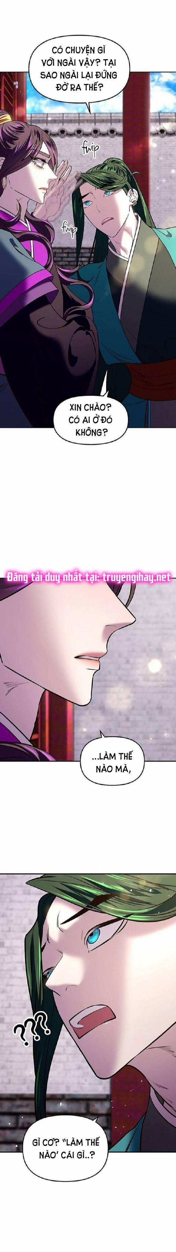 Thái Tử Myolyeong 17.2 trang 7