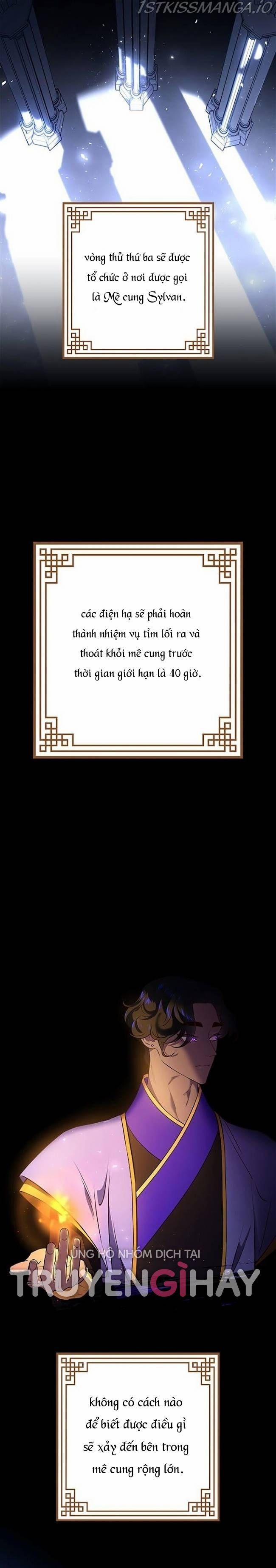 Thái Tử Myolyeong 18.1 trang 21