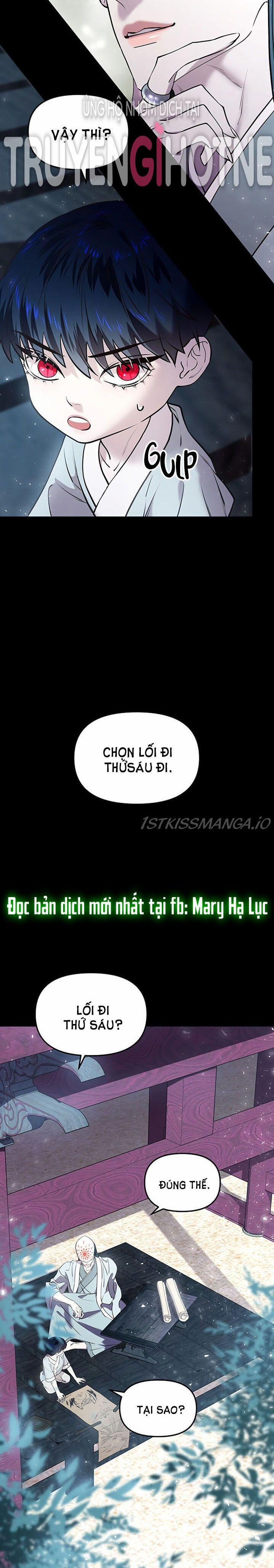 Thái Tử Myolyeong 19.1 trang 14