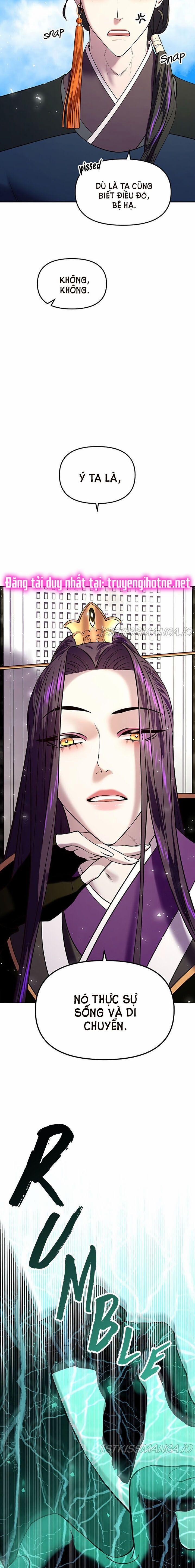 Thái Tử Myolyeong 19.2 trang 7