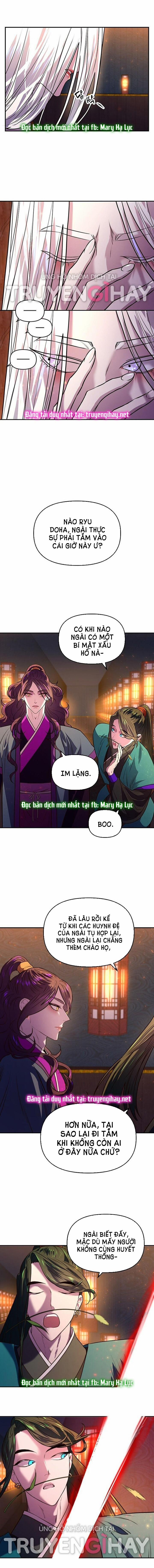 Thái Tử Myolyeong 2.2 trang 5