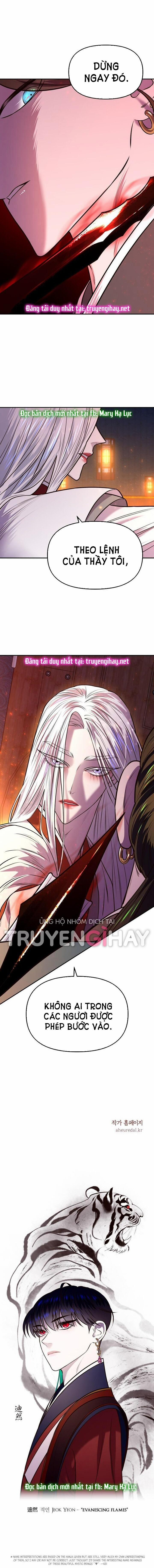 Thái Tử Myolyeong 2.2 trang 6