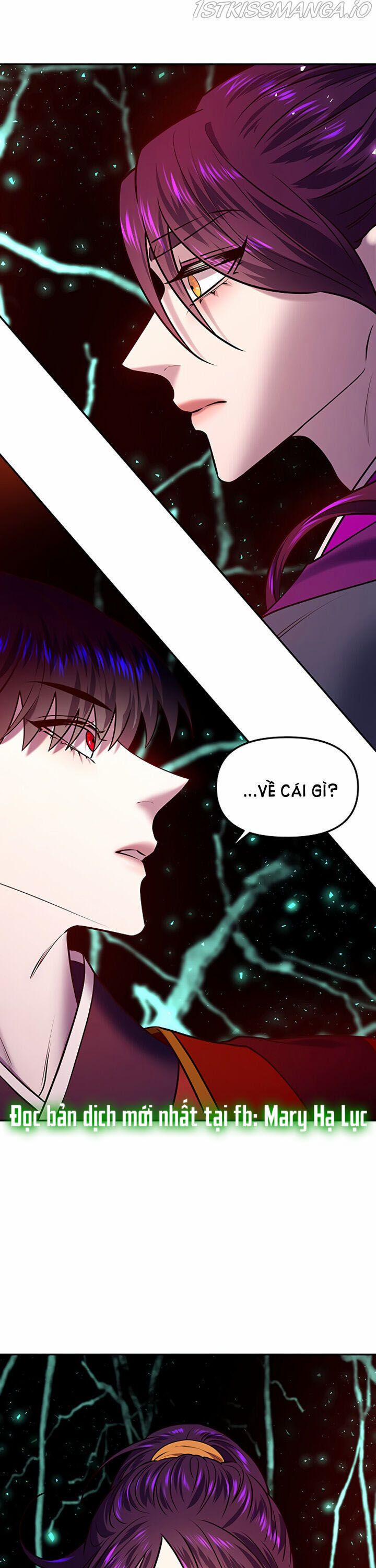 Thái Tử Myolyeong 20.1 trang 18