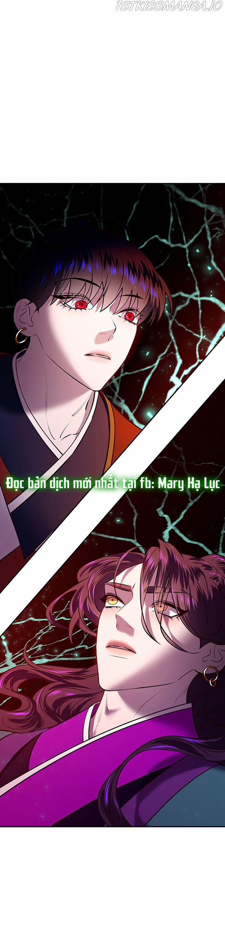 Thái Tử Myolyeong 20.1 trang 3