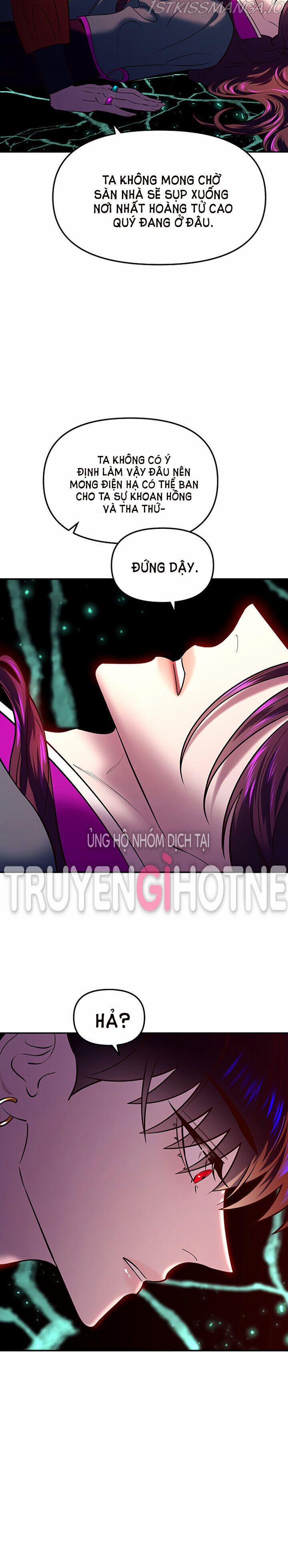 Thái Tử Myolyeong 20.1 trang 5