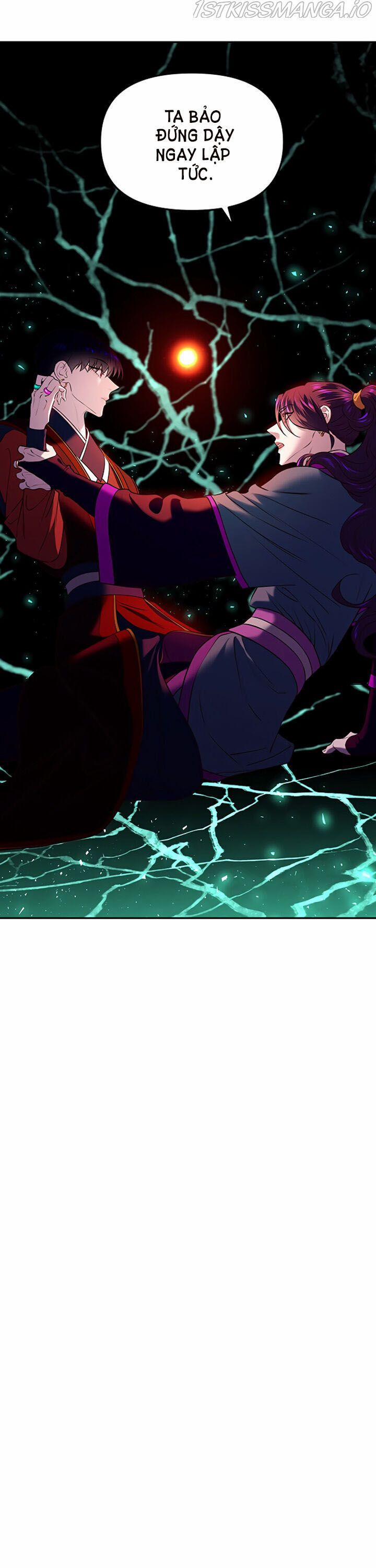 Thái Tử Myolyeong 20.1 trang 6