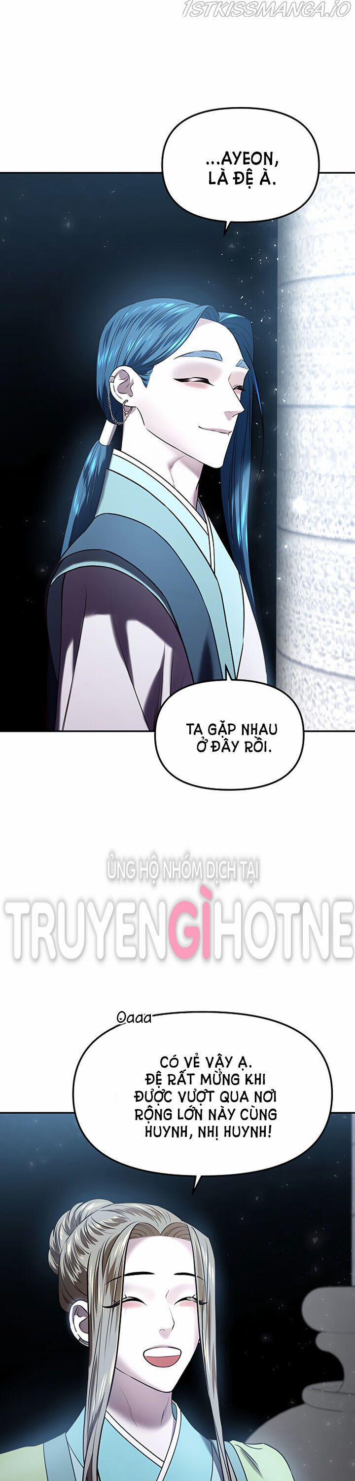 Thái Tử Myolyeong 20.2 trang 15