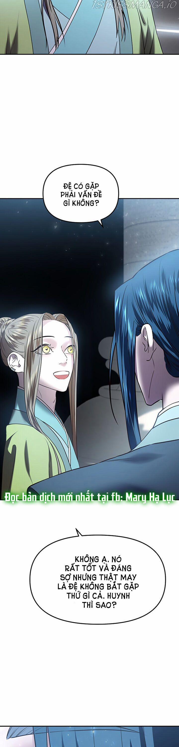 Thái Tử Myolyeong 20.2 trang 16